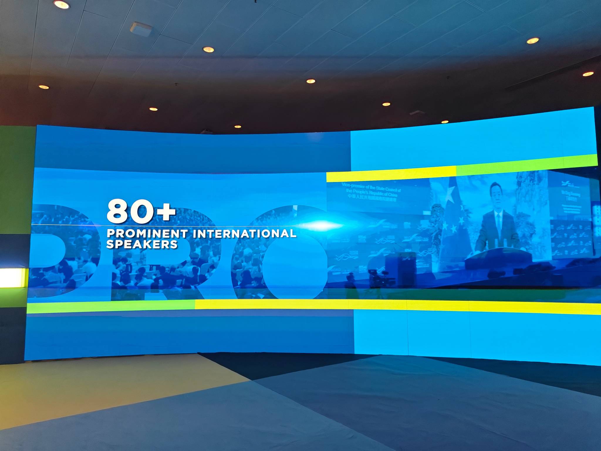 港勤集團(tuán)亮相第十四屆中國 (香港) 國際服務(wù)貿(mào)易洽談會 港勤集團(tuán)亮相第十四屆中國 (香港) 國際服務(wù)貿(mào)易洽談會