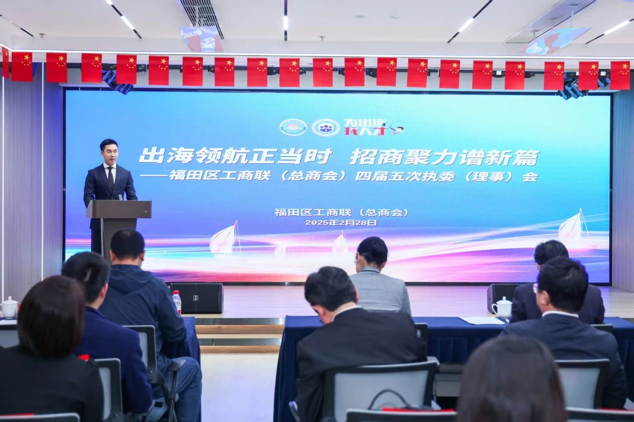 喜報|港勤集團榮獲2024年度“最具品牌影響力”企業(yè) 喜報|港勤集團榮獲2024年度“最具品牌影響力”企業(yè)